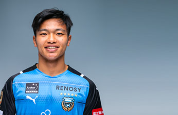 FW47/旗手 怜央選手 | 選手・スタッフプロフィール2021 : KAWASAKI