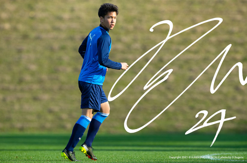 FW24/宮城 天選手 | 選手・スタッフプロフィール2021 : KAWASAKI FRONTALE