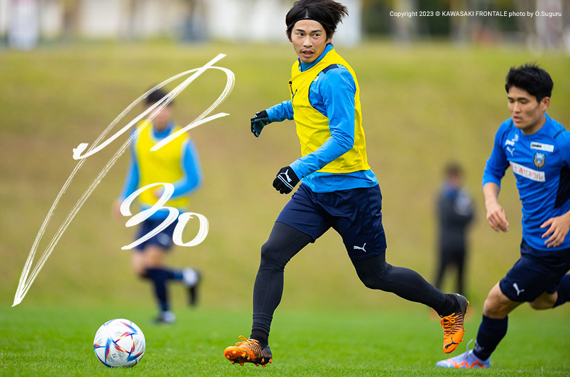 MF30/瀬川 祐輔選手 | 選手・スタッフプロフィール2023 : KAWASAKI