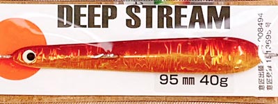 サミーズ／ディープストリーム40g