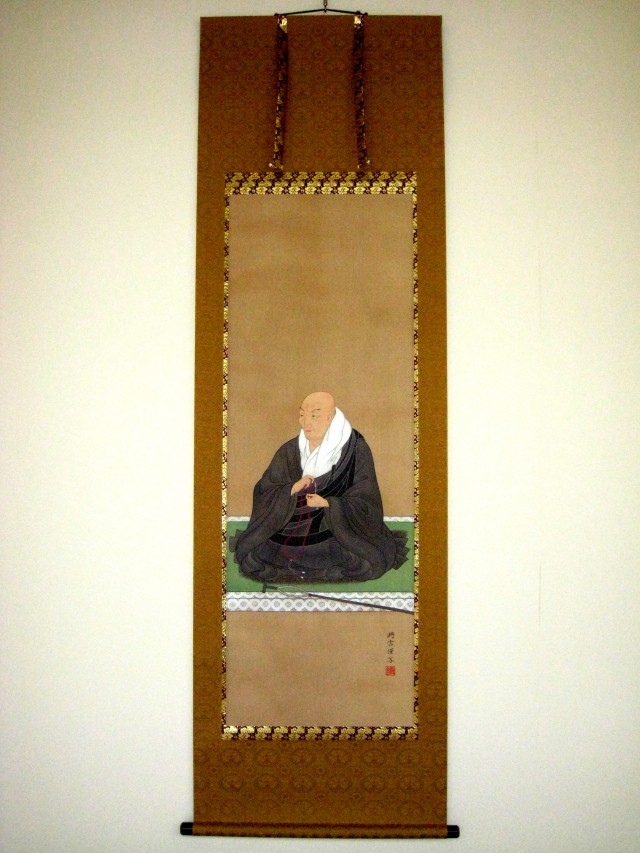 掛け軸 親鸞聖人御影◇佐々将吉（特殊工芸作品・新品）