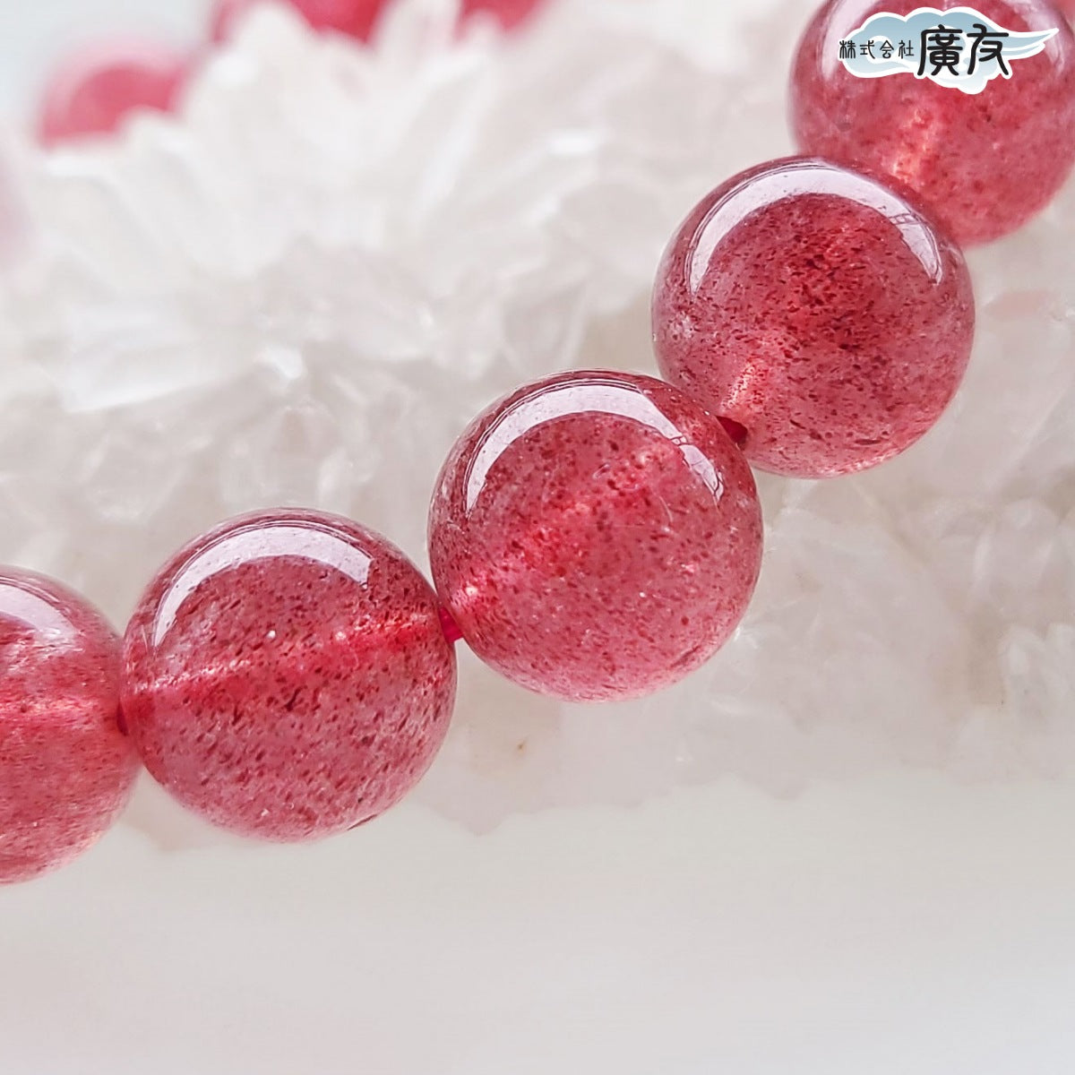 AAA級ピンクマイカインクォーツブレスレット10mm【高級ケース付き