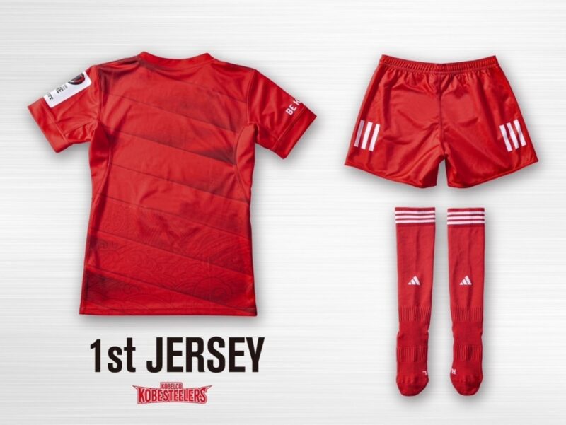 2024-25シーズン ジャージデザイン決定のお知らせ｜コベルコ神戸