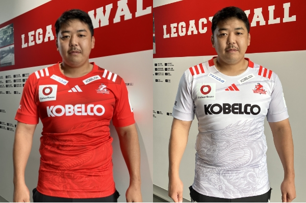 2024-25シーズン ジャージ販売開始のお知らせ｜コベルコ神戸スティーラーズ