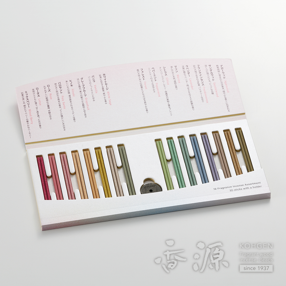 松栄堂のお香 Xiang Do（シャン ドゥ）アソート 16種各2本 簡易香立付