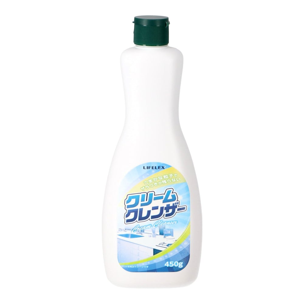 LIFELEX クリームクレンザー 450ml(クレンザー 450ml): 日用