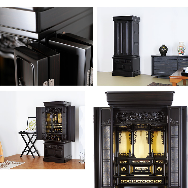 大国Z 黒檀調 14×42号～16×47号 | 激安仏壇仏具の販売なら