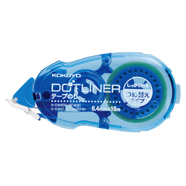 テープのり（ドットライナー)つめ替えテープ（強粘着DM400-08用