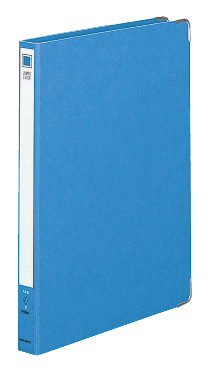 ジャンボレバーファイル貼表紙Z式A3横 15mmとじ青｜文具｜コクヨ