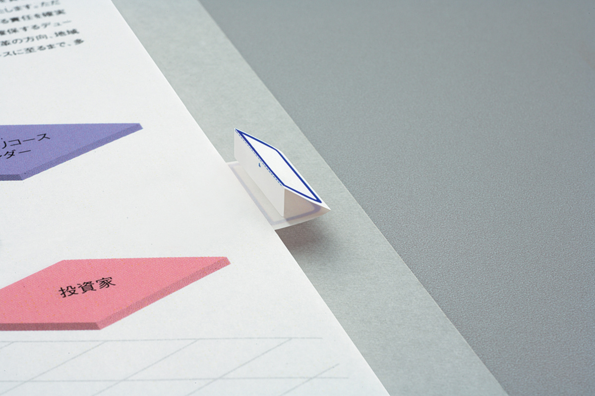 カラーLBP&IJP用インデックス（再はくり）ハガキ中12面10枚青｜文具