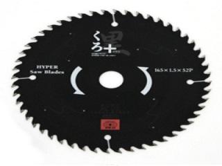 藤原産業 SK11 くろプラス（木工チップソー） 165mm×1．5