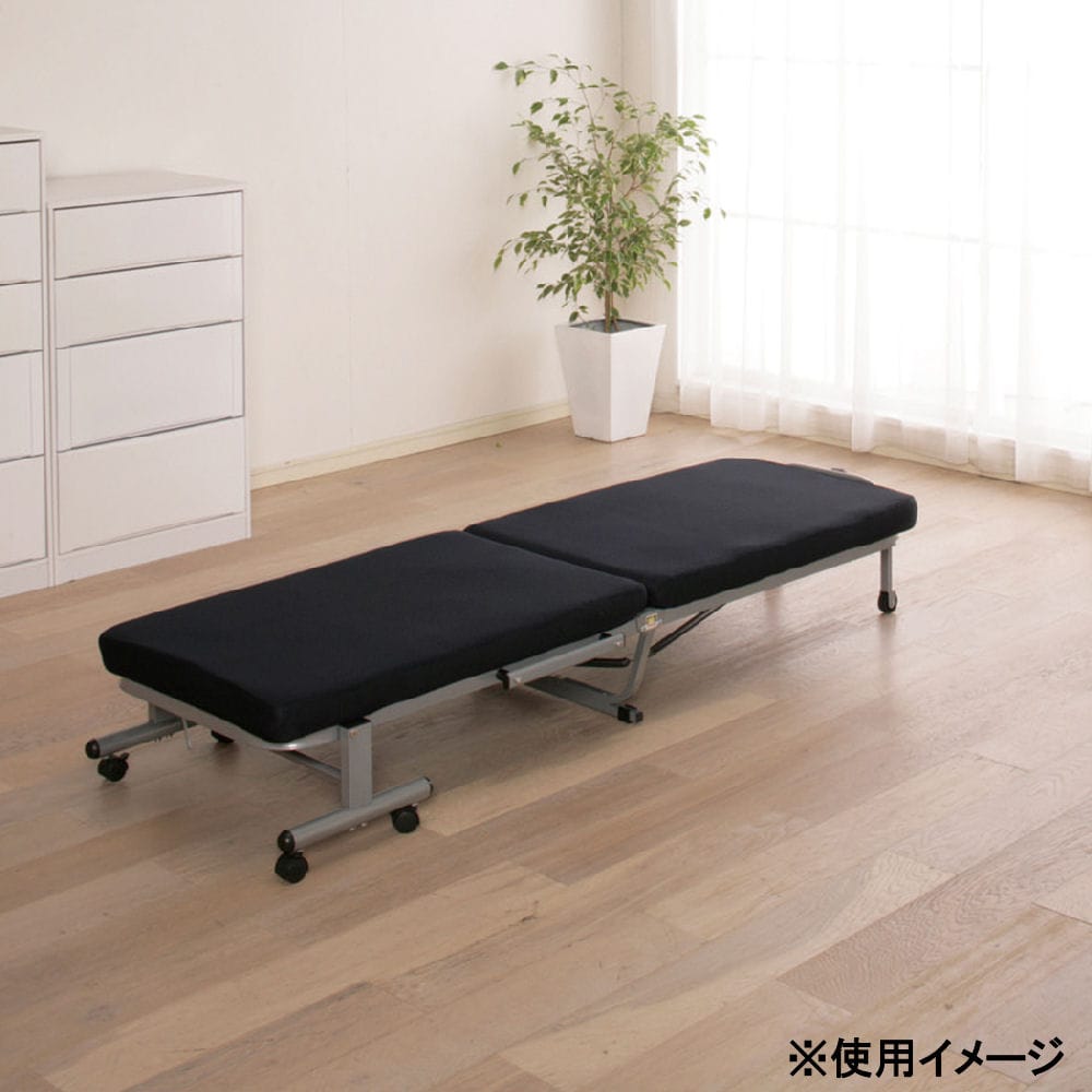 ミニ折りたたみベッド ネイビー 幅67．5×全長190．5×高さ