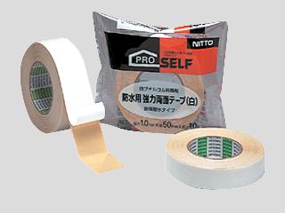 日東 防水強力両面テープ白 KZ－11 30×10 の通販