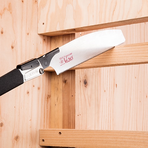 ゼットソーV3 265 本体 265mm の通販 | ホームセンター