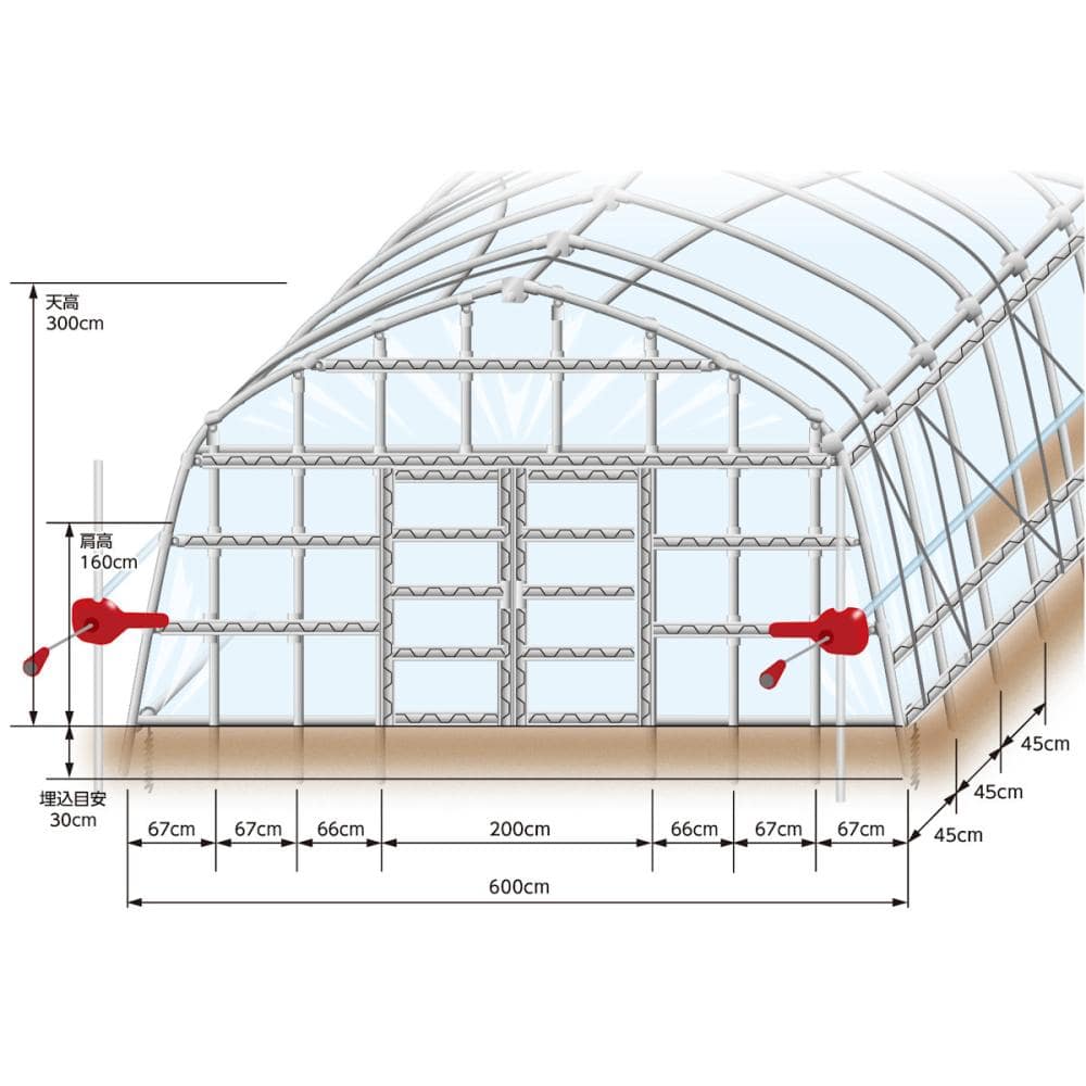 DXハウス25mm 6m×12間 （北陸） の通販 | ホームセンター