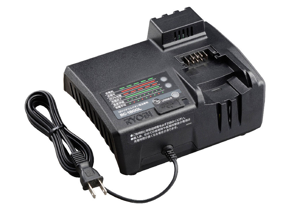 京セラ（リョービ） 充電器 BC－1800L の通販 | ホームセンター