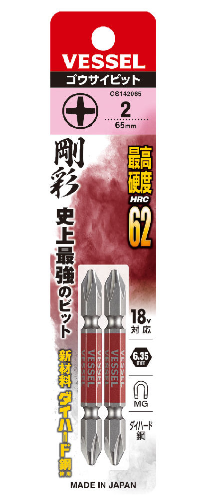 レジトン切断砥石ゴールド 405×3．0×25．4 の通販