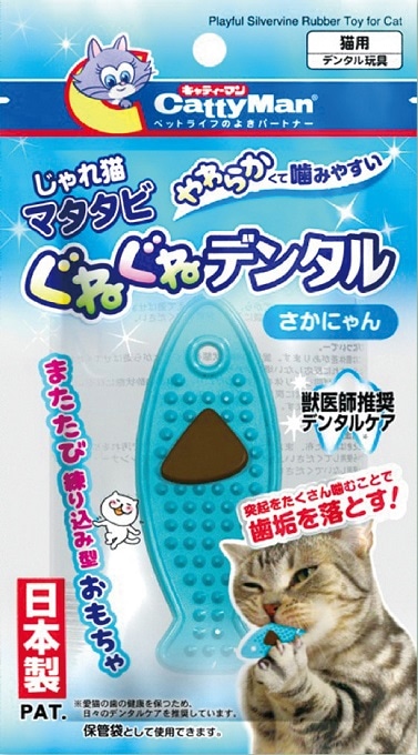 ドギーマン じゃれ猫 マタタビぐねぐねデンタル さかにゃん の通販