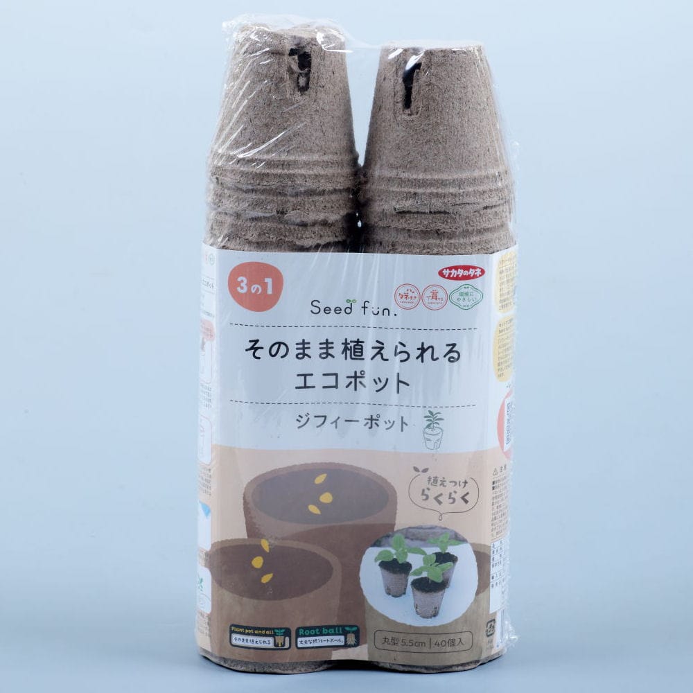 サカタのタネ そのまま植えられるエコポット ジフィーポット丸形 5