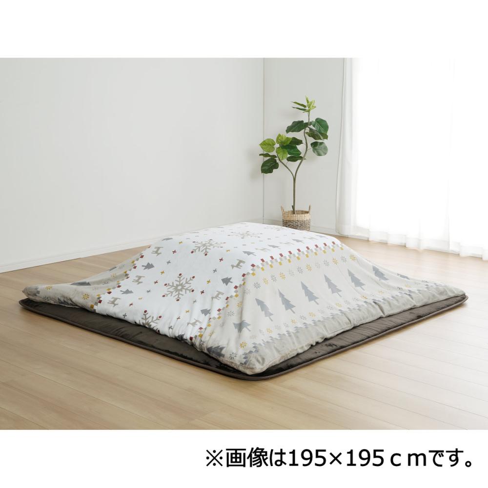 Jenix（ジェニックス） カジュアルこたつ 75×75cm
