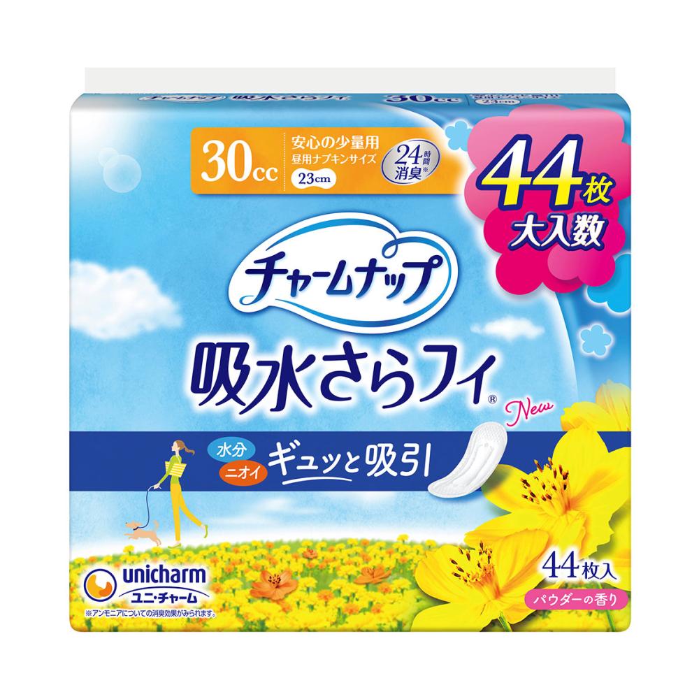 チャームナップ 吸水さらフィ軽失禁パッド 多くても安心用 29cm