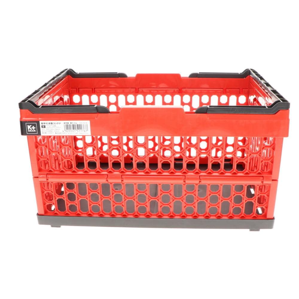 TRUSCO α折りたたみコンテナ 20L オレンジ＿ の通販