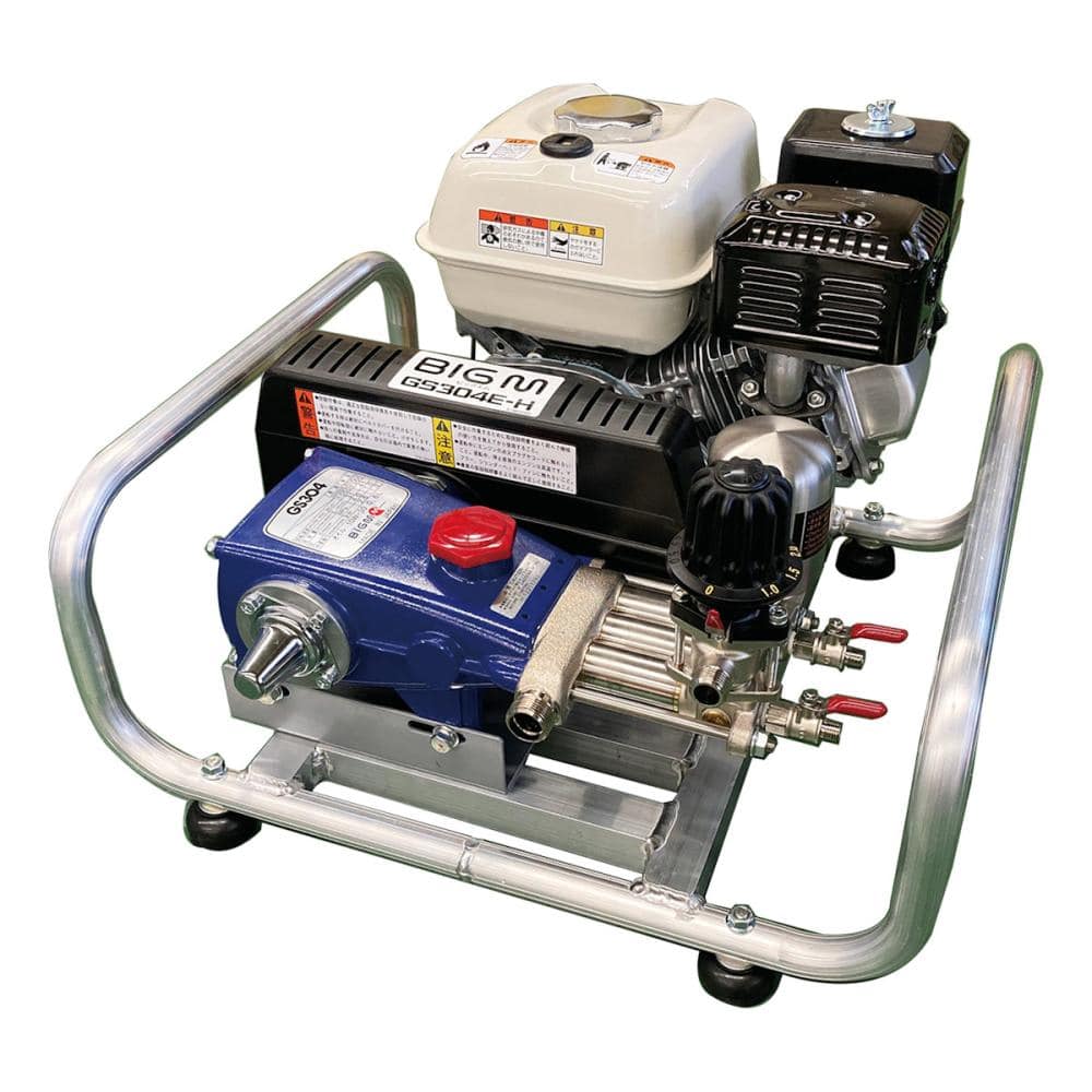 丸山製作所 タンクキャリー動噴 GS2550TR－50 の通販