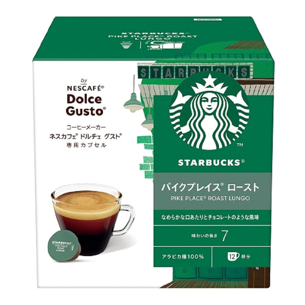 ドルチェグスト 専用カプセル スターバックス ハウスブレンド 12杯分