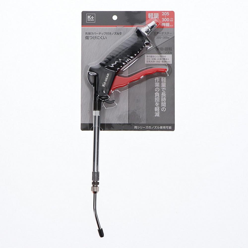 RETZLINK 静音エアコンプレッサー 24L RZ