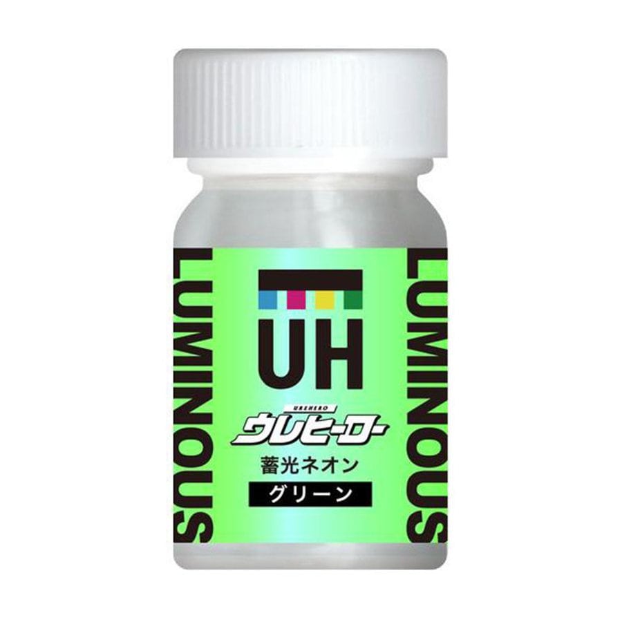 斎藤塗料 ウレヒーロー 蓄光ネオン 15ml 蓄光グリーン の通販