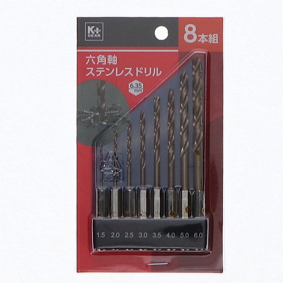 TRUSCO 六角軸鉄工ドリル 10本組＿ の通販 | ホームセンター