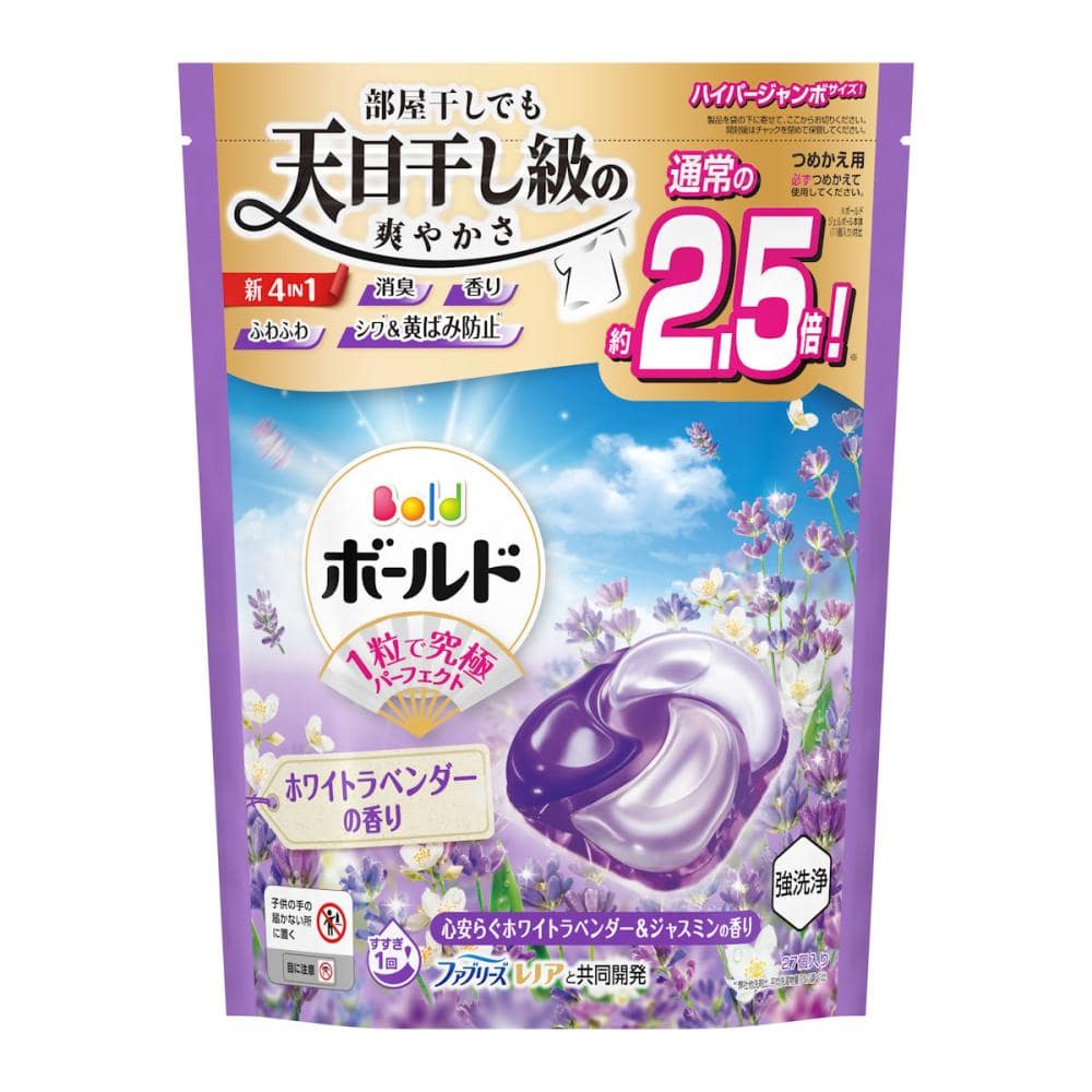 P＆G ボールドジェルボール ホワイトティー＆フローラルの香り