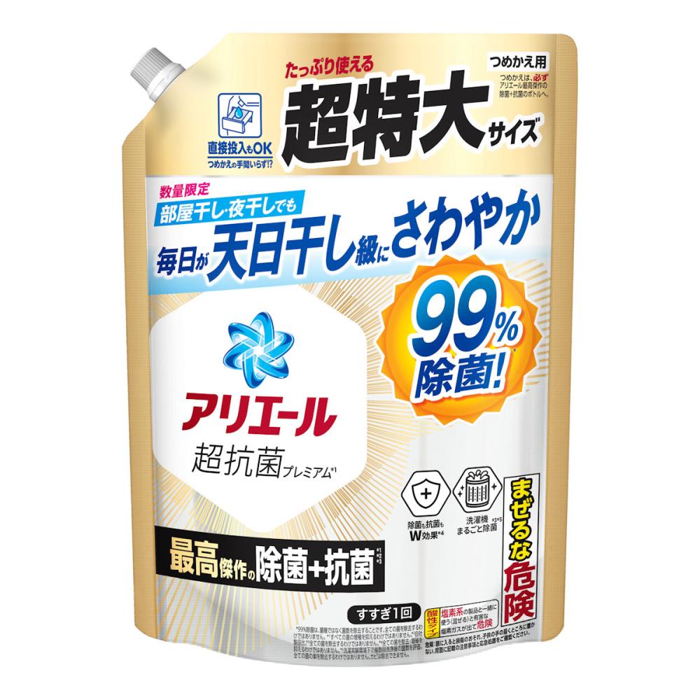 P＆G アリエールジェル 最高傑作の除菌＋抗菌 詰め替え用 超特大