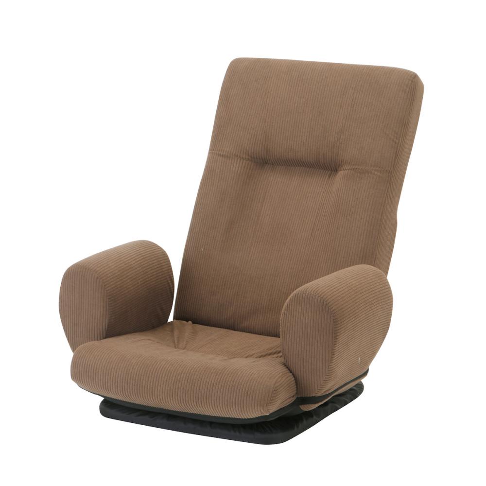 アテーナライフ レバー式 肘付き 回転座椅子 パルナ の通販