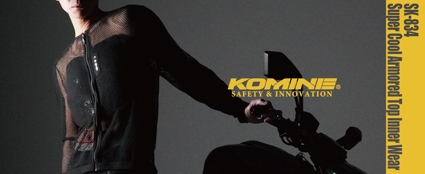 コミネ公式】SK-834 スーパークールアーマードトップインナーウエア