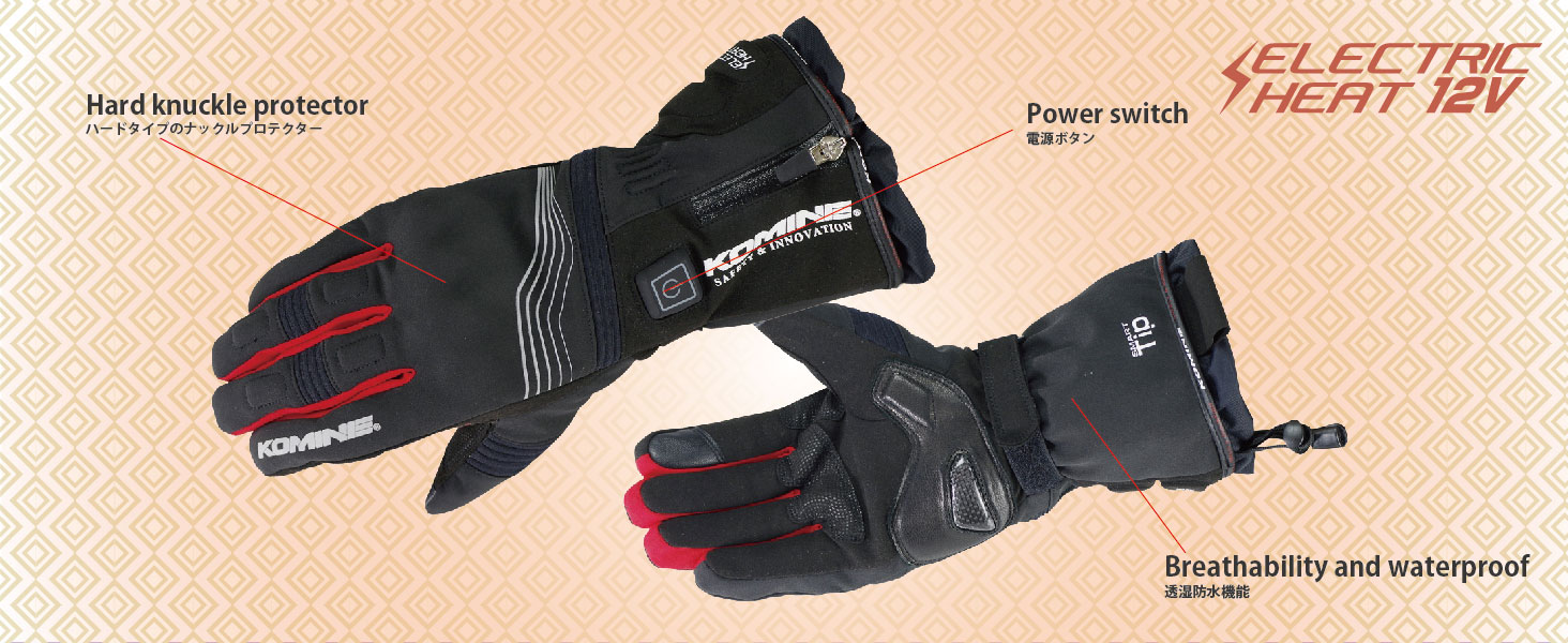コミネ公式】EK-201 プロテクトエレクトリックグローブ12V | KOMINE