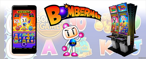 ホロライブ『宝鐘マリン』×『SOUND VOLTEX EXCEED GEAR』コラボ開催