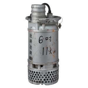 水中ポンプ 6吋11．0KW | 水中ポンプ | レンタル商品、レンタル