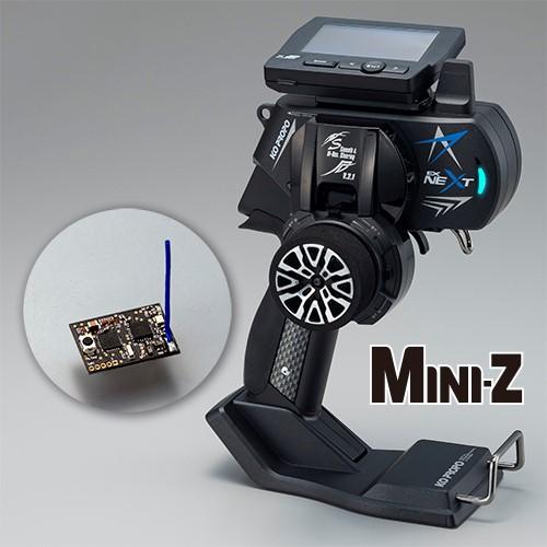 EX-NEXT用アップデータ、アップデートファイル Ver.3.01.02 - KOPROPO -