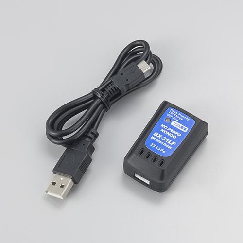 EX-NEXT LDT KR-420XT（ｼｮｰﾄｱﾝﾃﾅ）付き送受信機セット - KOPROPO -