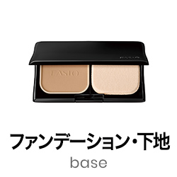 アイライナー｜パワフルステイ スリム リキッドライナー｜ファシオ