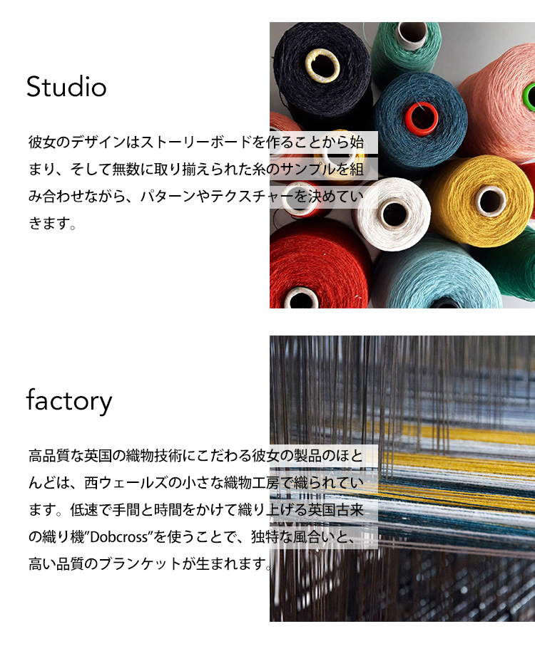 人気の北欧ブランドEleanor Pritchard（エレノア プリチャード）公式通販