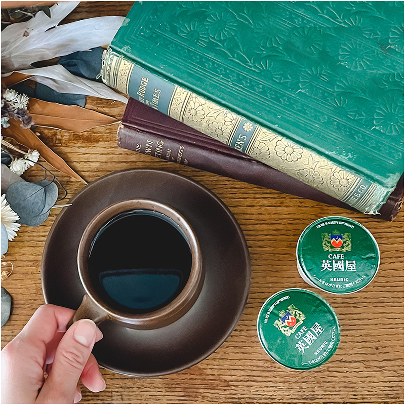 英國屋 リッチテイスト / キューリグオンラインストア