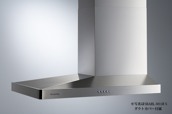 おすすめ！アリアフィーナの換気扇 最新:全商品リスト
