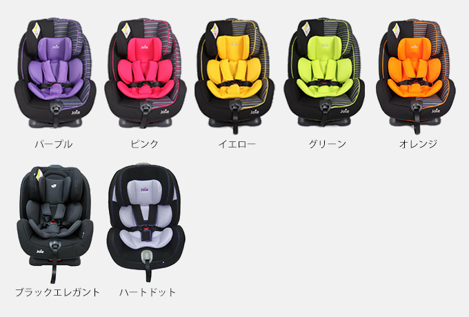 Joie チャイルドシートStages」ご愛用のお客様へ、お詫びとお願い