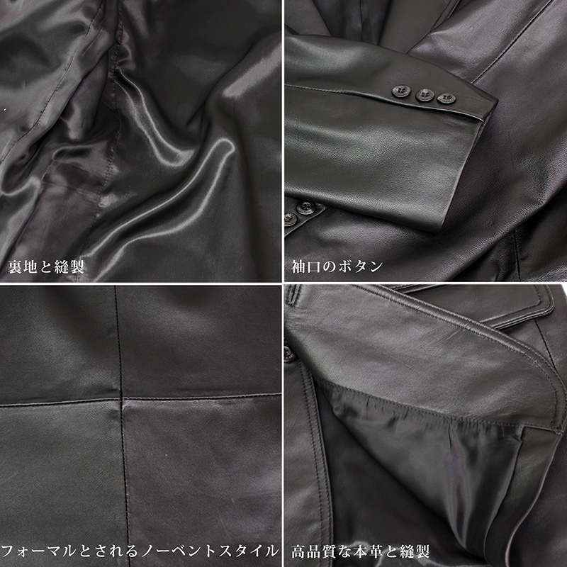 有名ブランド ラム革 テーラードジャケット 2つボタン メンズ ブラック