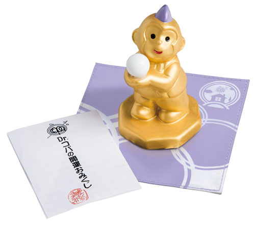 Dr．コパの開運干支 申の置物 :小林 祥晃 | 河出書房新社