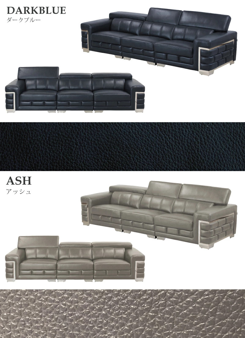 激安家具、ソファー、ダイニングセットのオンラインストア｜激安家具KA@GU