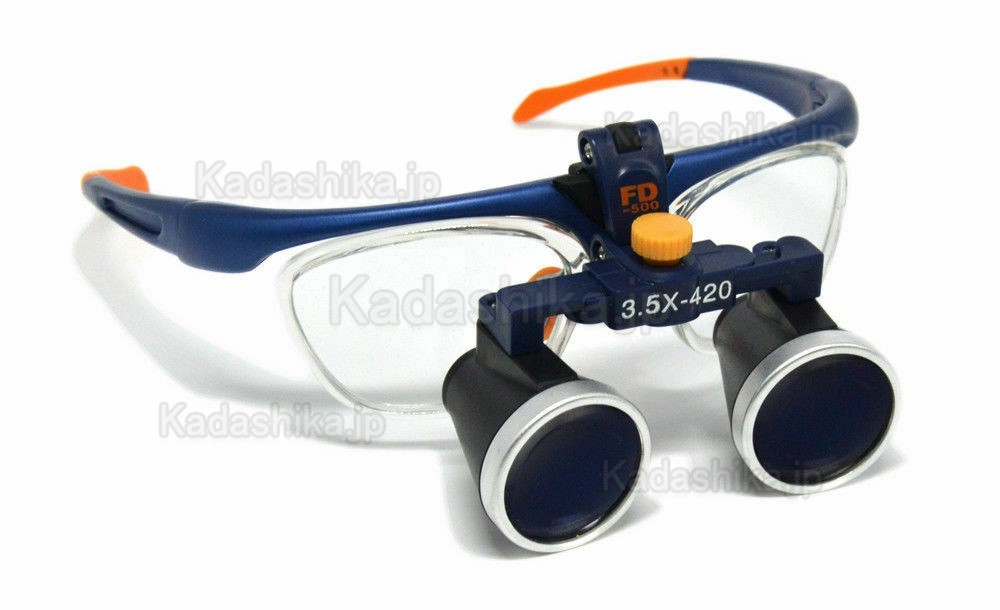 KWS FD-503G-1 3.5倍 歯科用拡大鏡メガネ ガリレアンルーペ - 荷田歯科