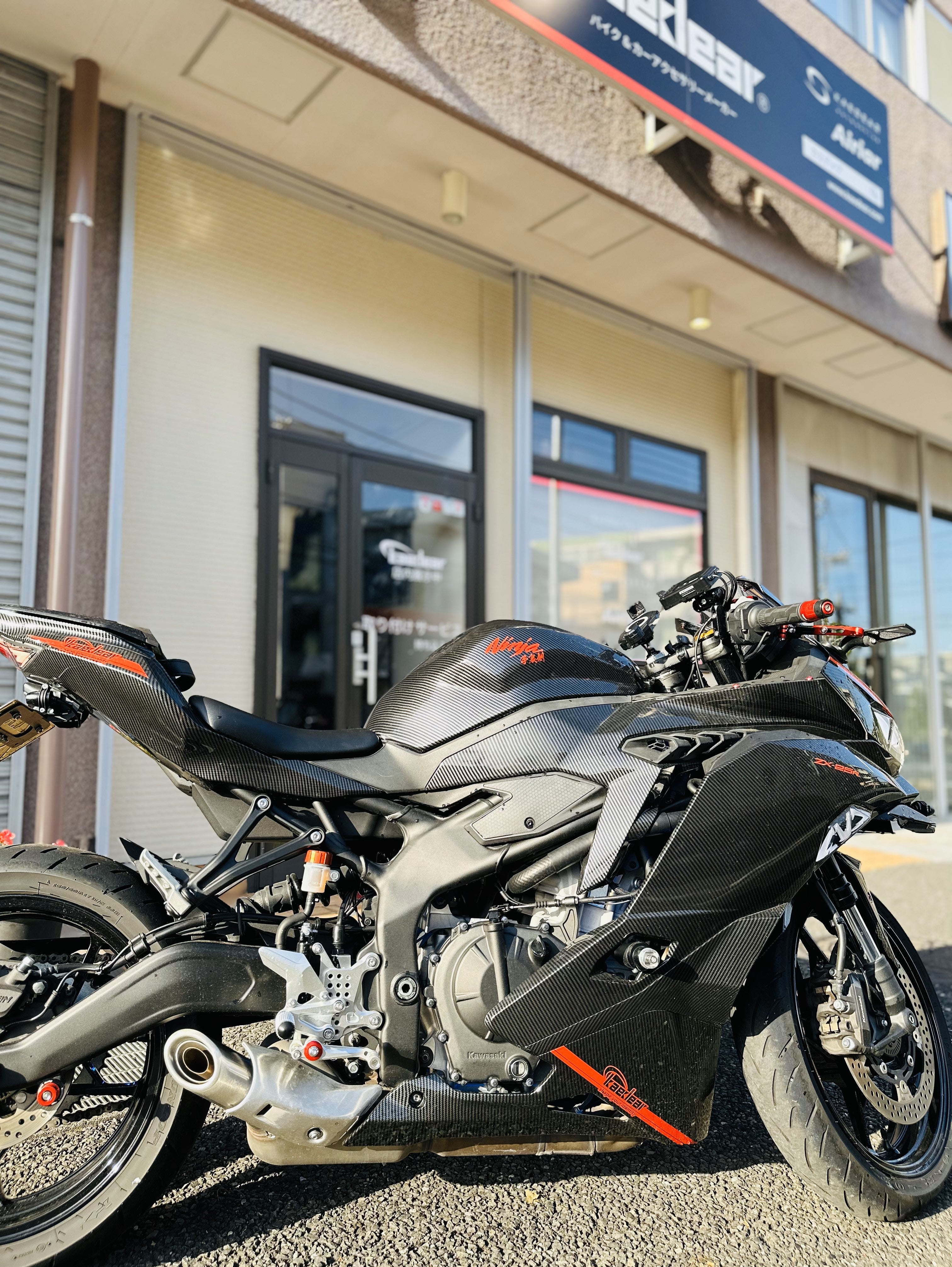 カエディア最新情報 – tagged 